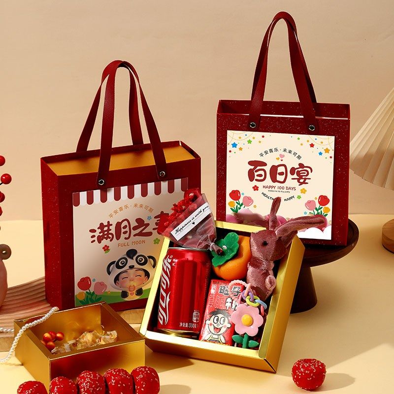 宝宝新款抽屉式喜糖盒乔迁满月酒诞生礼伴手礼盒生日回礼糖果空盒