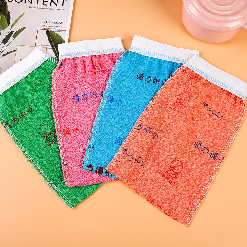 套装 通力  沐浴手套搓澡巾 单层强力浴池洗澡巾洗浴 通力专用单