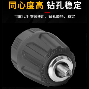 100角磨机转换电钻头多功能万用手电钻夹头变切割抛光配件转接头