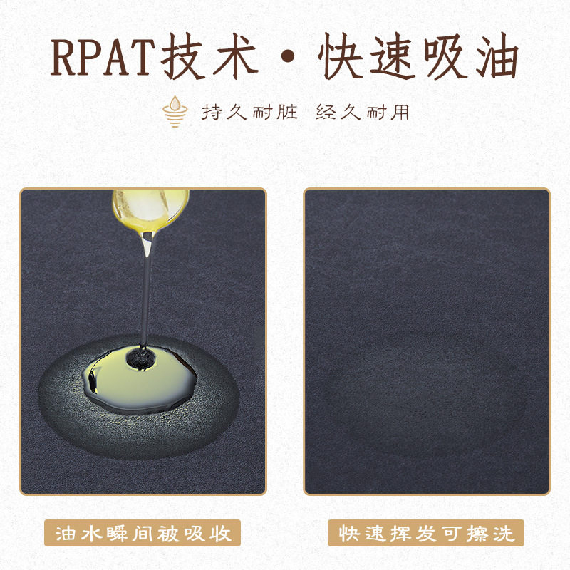 新中式硅藻泥地垫吸水垫浴室门口防滑卫生间家用中国风洗手间地毯,居家布艺,家用脚垫,淘宝优惠券,粉丝福利购,淘宝优惠卷