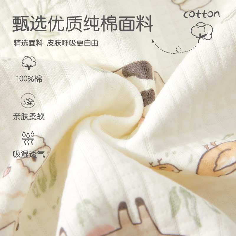 婴儿衣服秋冬保暖内衣套装分体夹棉初秋纯棉6月龄宝宝秋装男宝a类