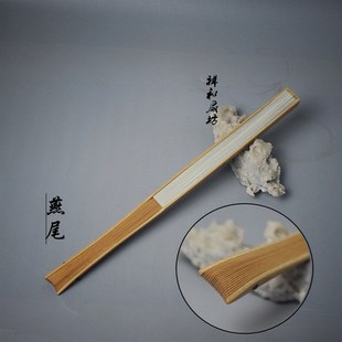 95寸老玉竹鱼尾燕尾文玩折扇水磨玉竹文人扇贴梁刮宓苏工名家精工
