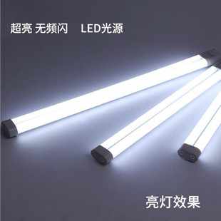 led灯管H管H型平四针改造节能灯管替换三基色荧光灯管24W/36W/55W