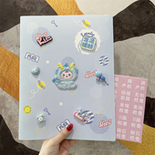 可爱龙宝宝妈妈孕检报告单收纳册a4a5产检文件夹可携式 资料档案册