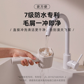 大宇毛球修剪器剃毛器衣服去毛球神器起球去打刮除毛器家用可水洗