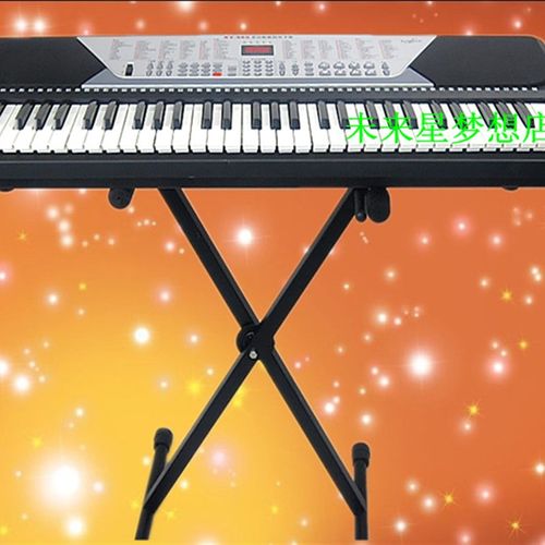 包邮通用电子琴架子方管手提小X型电子琴架54键61键通用便携式