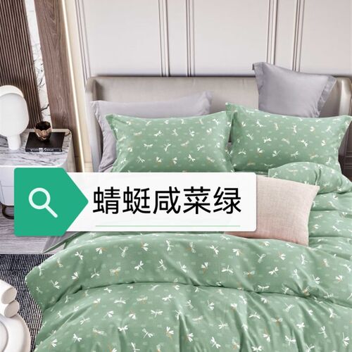 A类水洗棉双层纱被套单件150x200x230单人被罩女学生宿舍被单床单