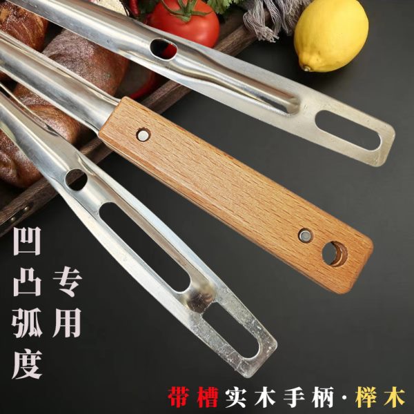 带槽实木柄把防烫铲勺子把手柄配件 锅铲柄弧度凹凸型木手柄通用