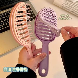 家用按摩防静电生梳子女可颅顶颜值分离头皮排骨梳高蓬松高气垫梳