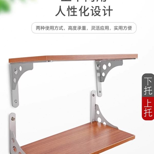 加厚不锈钢三角支架托架墙壁壁挂搁板微波炉架子置物架支撑架五金
