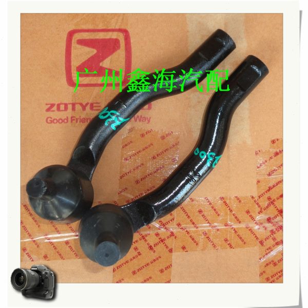众泰Z300Z500X5SR7T300方向机外球头转向球头
