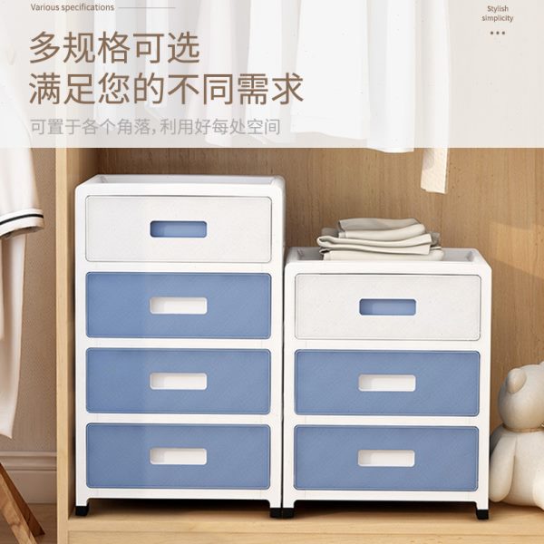 多面宽多层加厚抽屉式带滑轮家用储物箱衣物玩具多功能收纳柜
