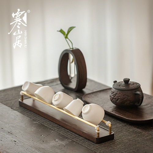 寒山居花梨木茶杯收纳层架黑檀木沥水凉被架极简单层铜管桌面杯托