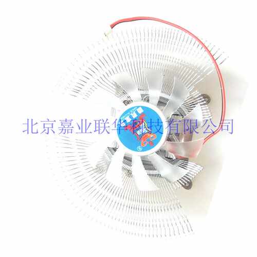 适用于V9 9600GT 8600GT 9500GT 9600GT7600台式显卡风扇散热