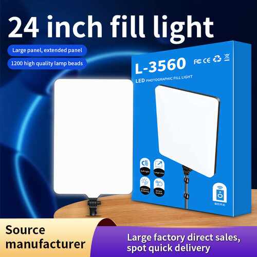 24-inch photographic lamp led 方形补光灯平板摄影灯 直播灯