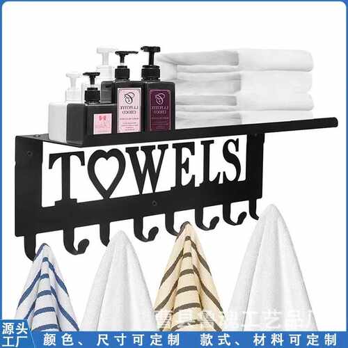 铁艺挂钩TOWELS门后衣帽钩毛巾钥匙挂钩收纳置物架钥匙挂钩挂衣钩