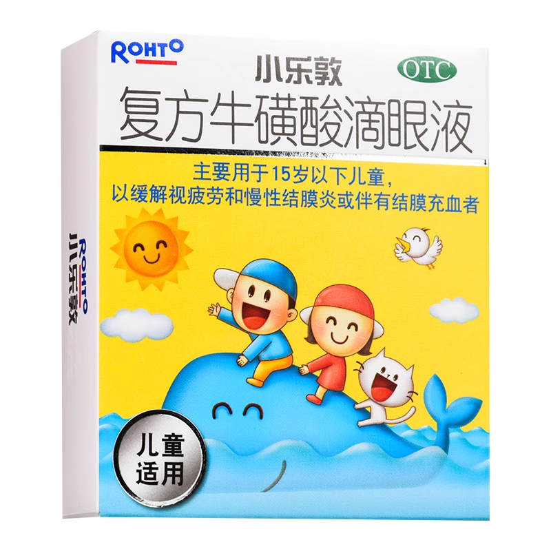 【小乐敦】复方牛磺酸滴眼液13ml*1瓶/盒结膜炎缓解视疲劳眼疲劳视疲劳慢性结膜炎