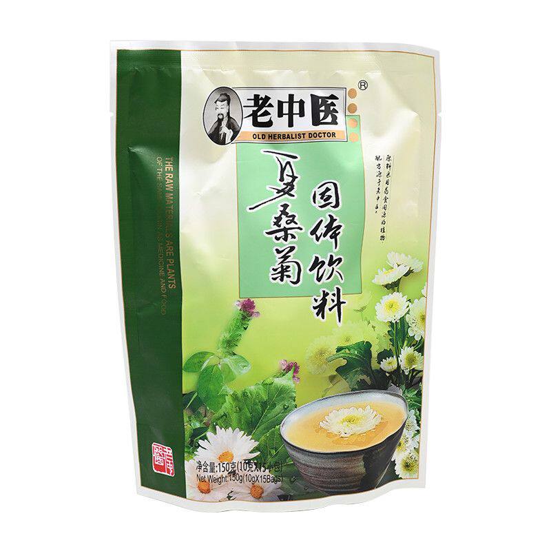 夏桑菊固体饮料10g*15包 四季皆宜凉茶加水冲服