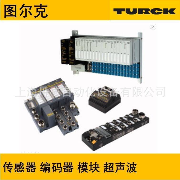 6836893Turck图尔克PT100PSIG-2014-U1-DA91/X压力变送器