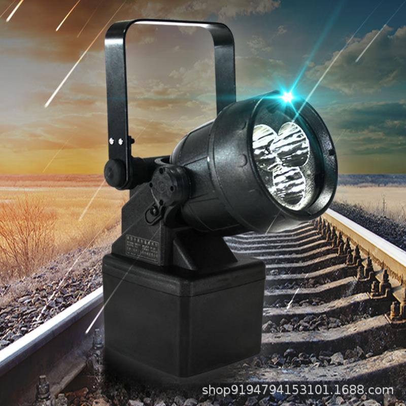 NIB8520轻便式检修工作灯灯ZS-BH320轻便式检修灯磁力强光装卸灯