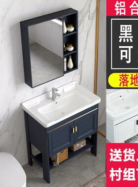 40cm宽洗手台落地式白色台面台上盆40公分陶瓷盆洗手池迷你轻奢