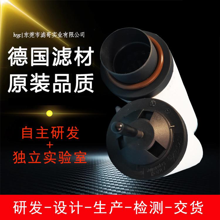 莱宝971431121真空泵SV300B油雾过滤器 莱宝SV630B油气分离滤芯