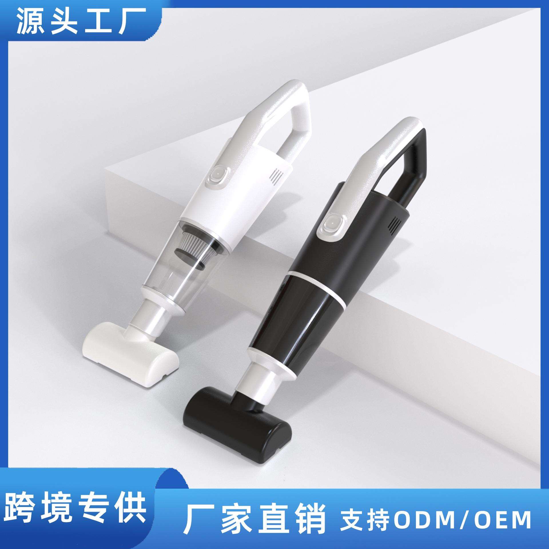 跨境车载吸尘器车用大功率便携式家车两用手持无线小型长续航宠物