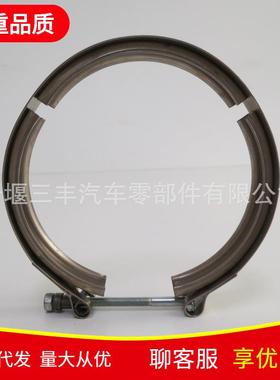 发动机配件NT855增压器卡箍抱箍3633805