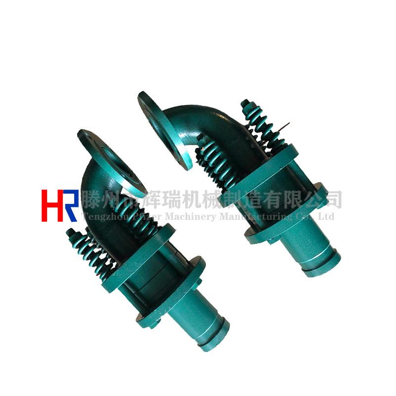 管束机旋转接头QS外压蒸汽型淀粉、蒸球专用旋转接头