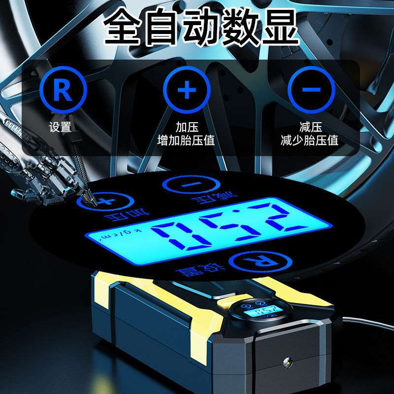 车载充气泵小轿车便捷式汽车用电动轮胎大功率12V加气泵打气泵筒