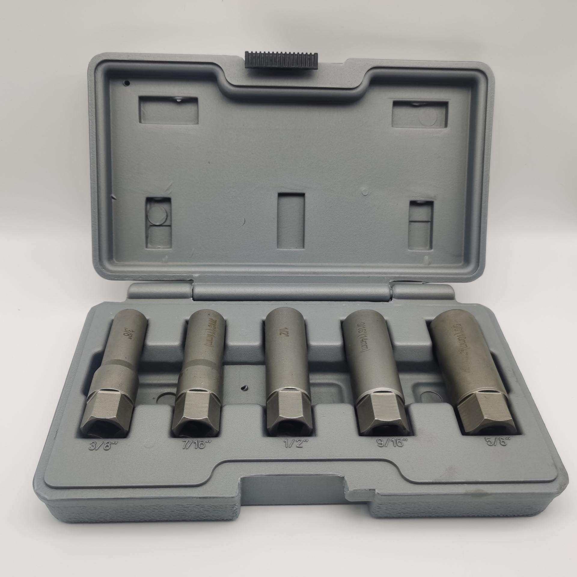 家用组合工具5件套破损螺帽取出器 厂家批栓螺丝螺母断丝取出器,玩具/童车/益智/积木/模型,毛绒/玩偶/公仔/布艺类玩具,淘宝优惠券,粉丝福利购,淘宝优惠卷