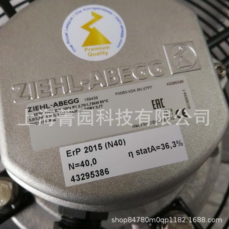 上海办事处FN063-SDS.4I.V7P1施乐百风机