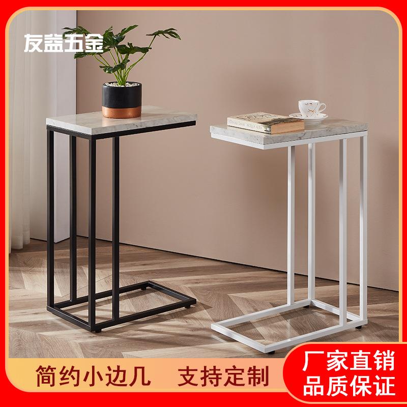 边几可移动小茶几支架沙发边柜边桌靠墙窄方桌方几家用简约收纳柜