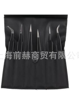 瑞士 Idealtek K6F.SA.NE 镊子组套6件套 长度 120 mm