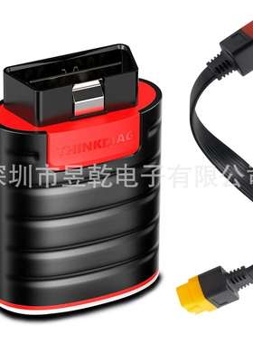 Old version ThinkDiag obd2 Diagnostic Scanner for Diagzone