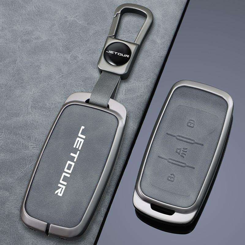 适用奇瑞捷途X70S钥匙套X90 X70M凯翼X3 X5遥控保护壳包金属扣男