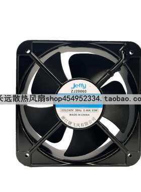 jeffy 捷飞 ZJ20060 ZJ22060 220/240V 0.48A 65W 轴流式风机 风