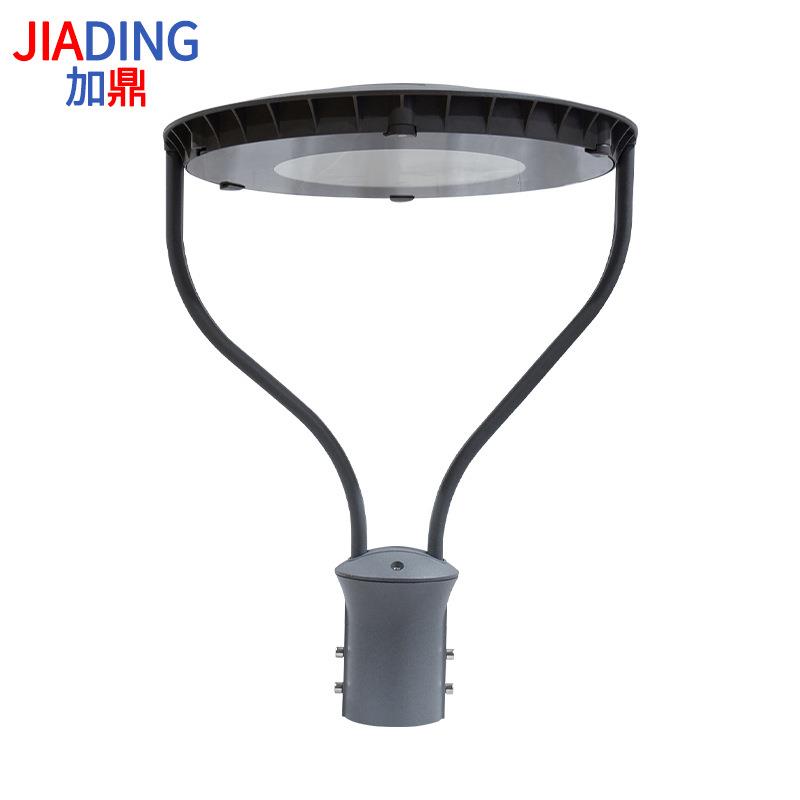 2022年新款LED庭院灯外壳套件Outdoor LED Park and garden Light