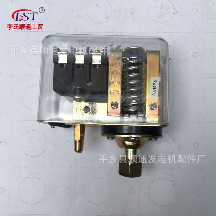 厂家  气压自动开关GYD20-16 空压机压力开关