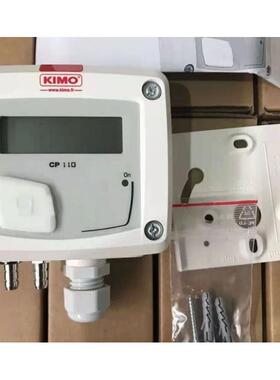 苏净压差监测用 KIMO墙面型微差压变送器CP110 CP112