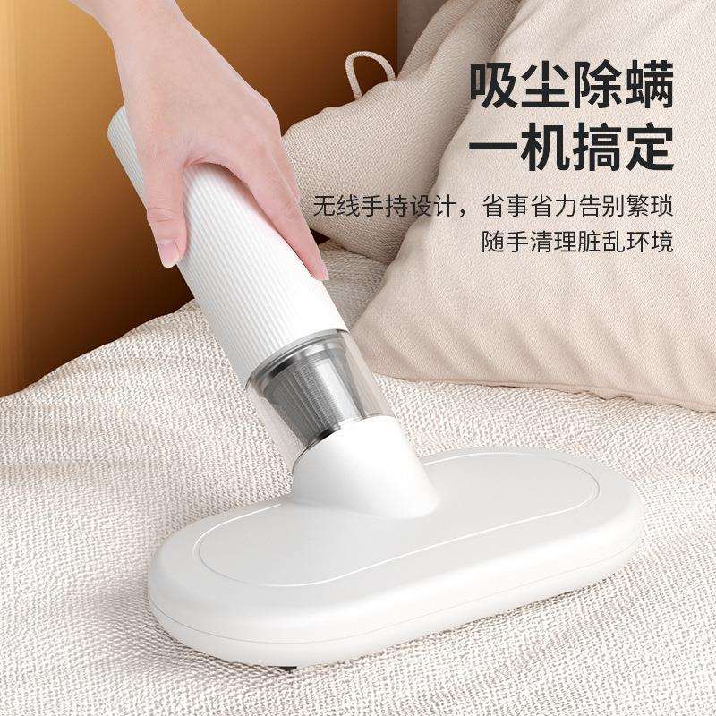 多功能除螨仪吸尘器二合一真空手持吸尘器充电多功能清洁灰尘跨境
