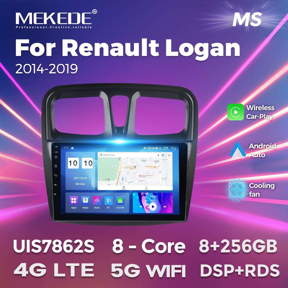 适用于Renault Logan sandero/symbol 2014-2019雷诺洛根安卓导航