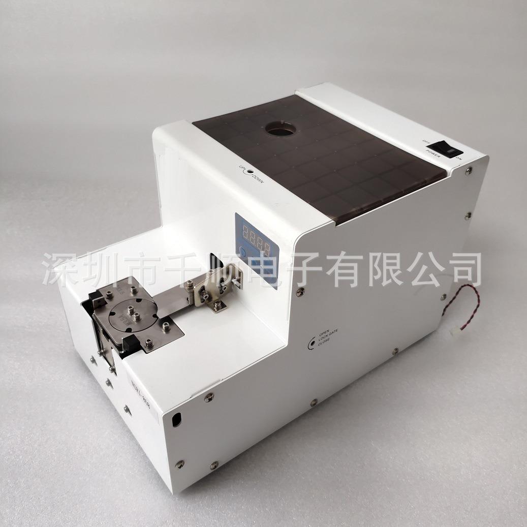 NSRI-808转盘螺丝供料器 HSV螺丝排列机 MKS1069-C大料仓送钉机