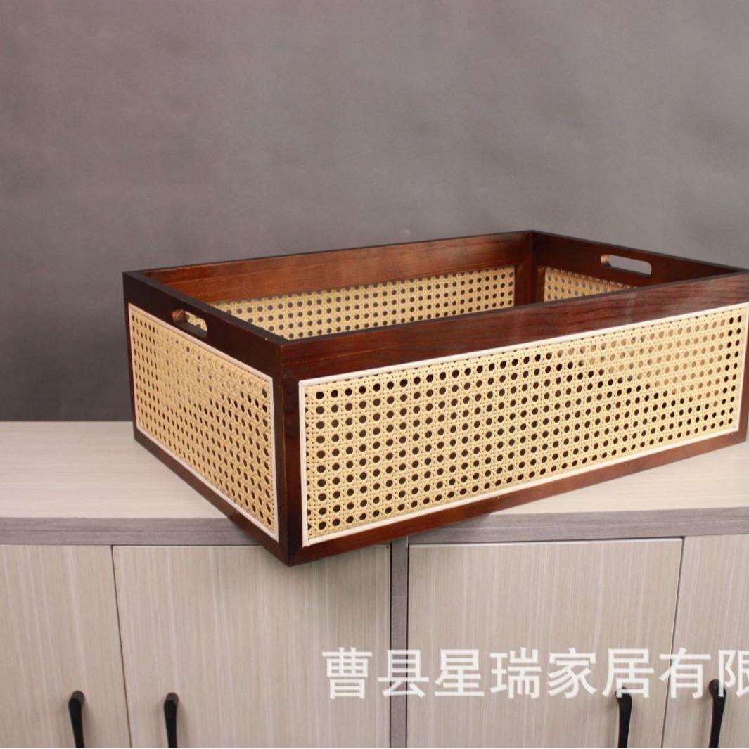 日式藤编实木收纳盒复古色杂物收纳筐客厅玩具书本家居杂物收纳盒