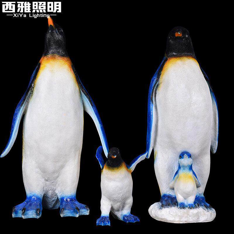户外仿真企鹅摆件LED发光动物灯玻璃钢草坪灯厂家直发公园造型灯