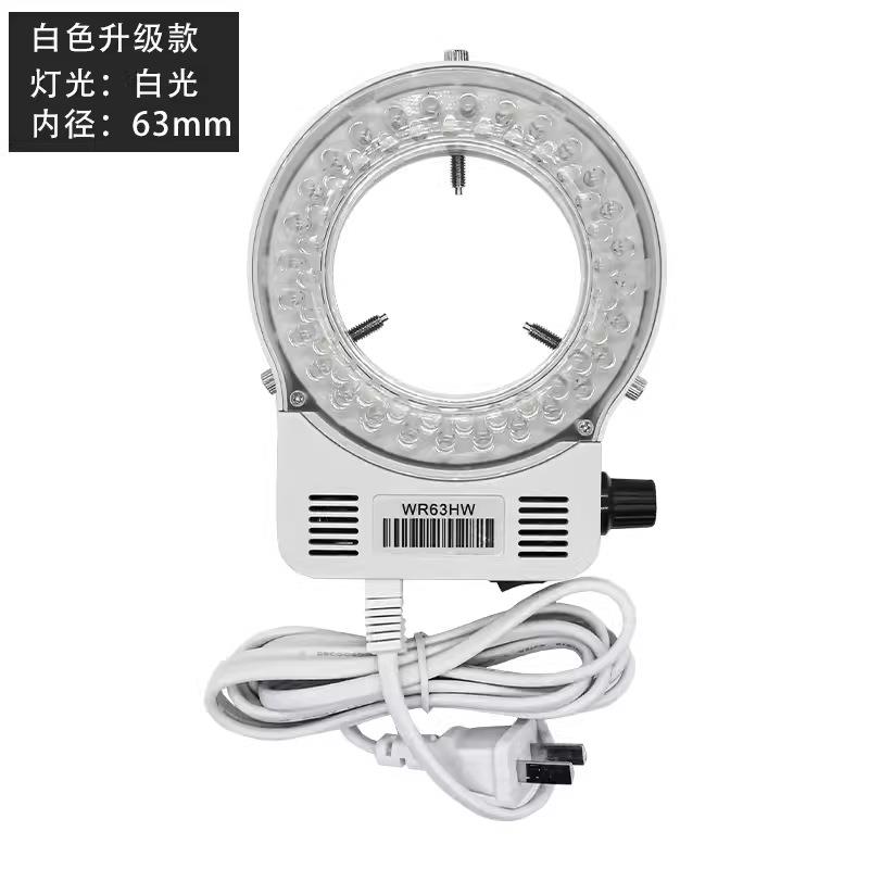 体视显微镜LED光源WR63HW环形灯CCD工业相机补光灯微镶机灯圈