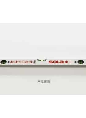 原装奥地利SOLA牌AV3系列高精度专业水平尺蓝奥宝水平仪现货