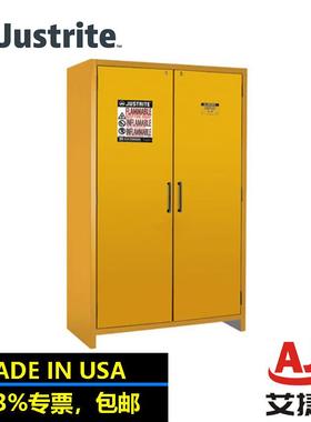 杰斯瑞特JUSTRITE化学品存储柜90分钟防火安全柜危化品柜22607