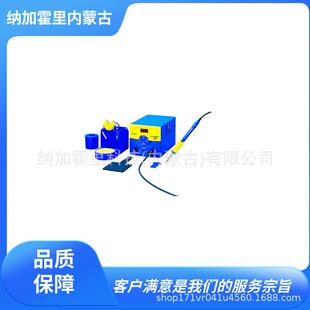 HAKKO 白光 电焊台 FM203-02 FX1002-82 FR150-89 T11-B B2143