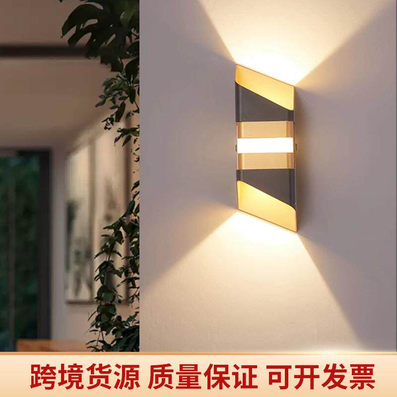 跨境新款户外壁灯双头上下发光led墙灯接线款外墙灯门口创意灯具